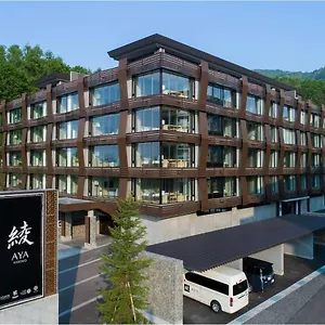 Aya 4* Niseko