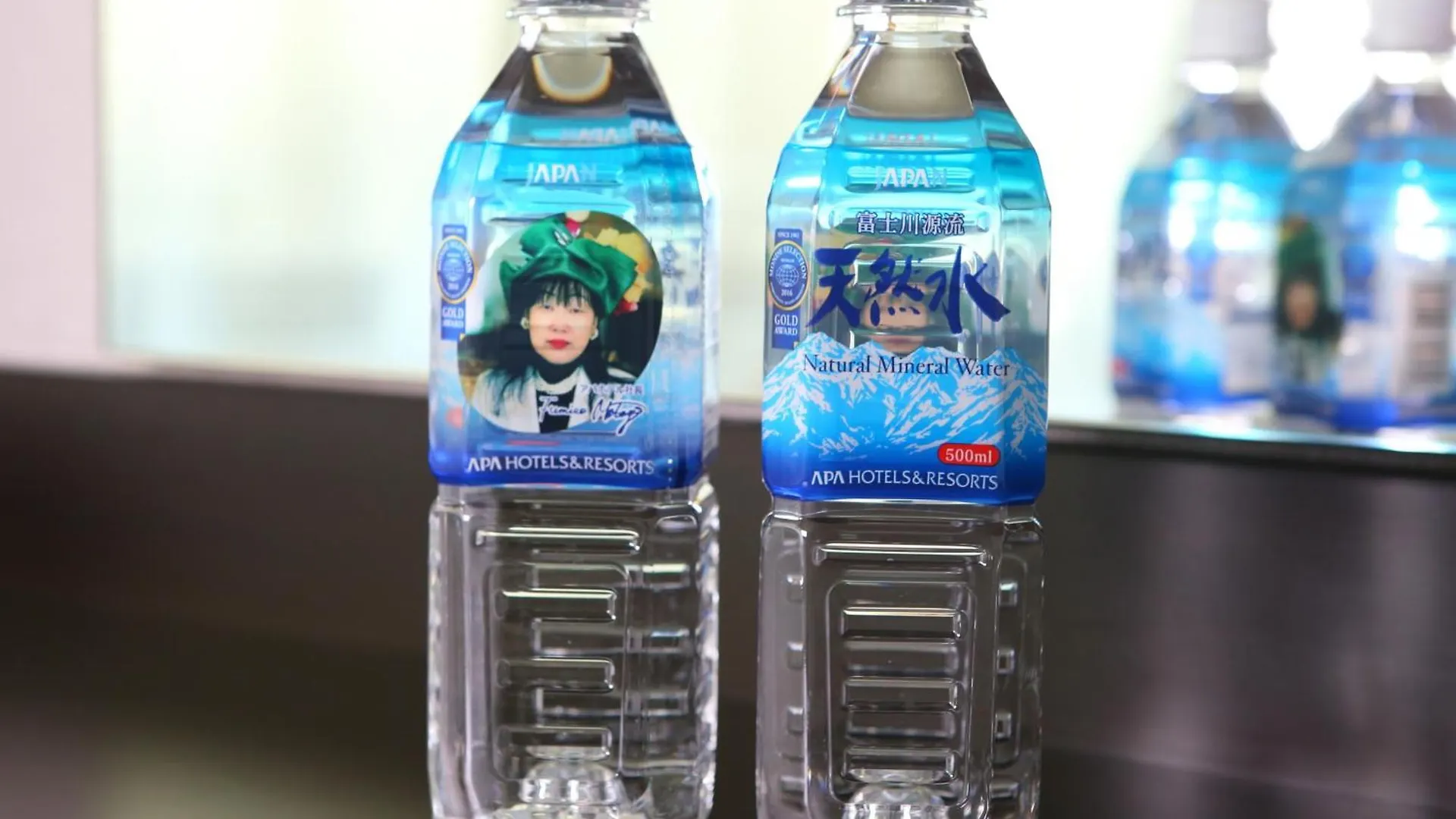 Apa Hotel Ueno Okachimachi Ekimae Minami Tokyo prefektur