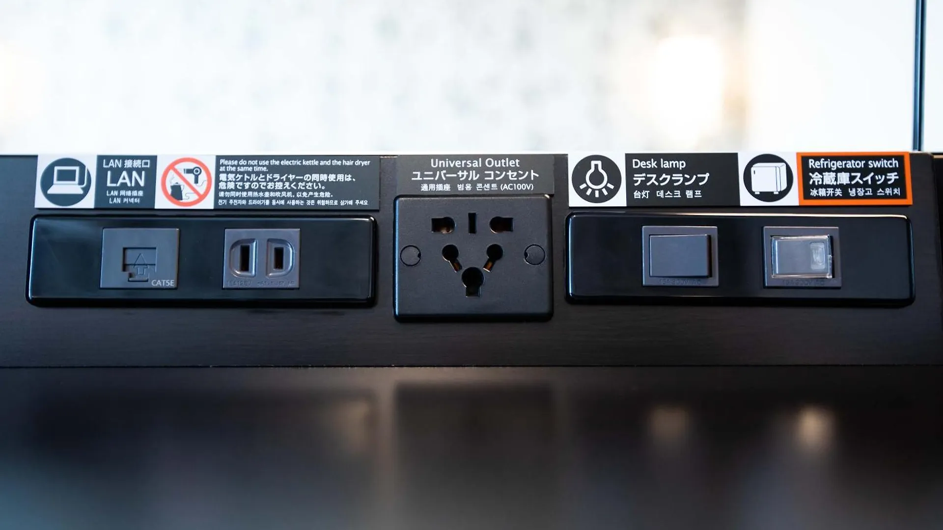 Apa Hotel Ueno Okachimachi Ekimae Minami Tokyo