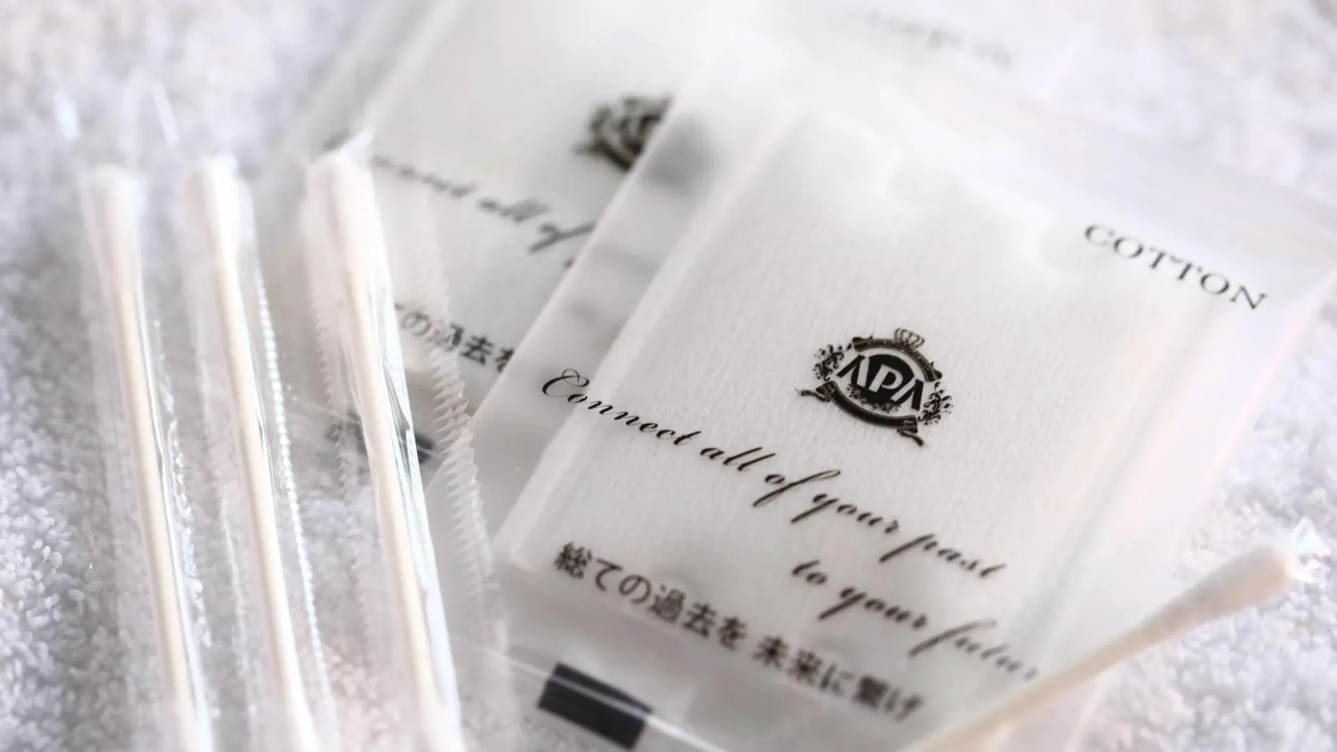 Apa Hotel Ueno Okachimachi Ekimae Minami Tokyo