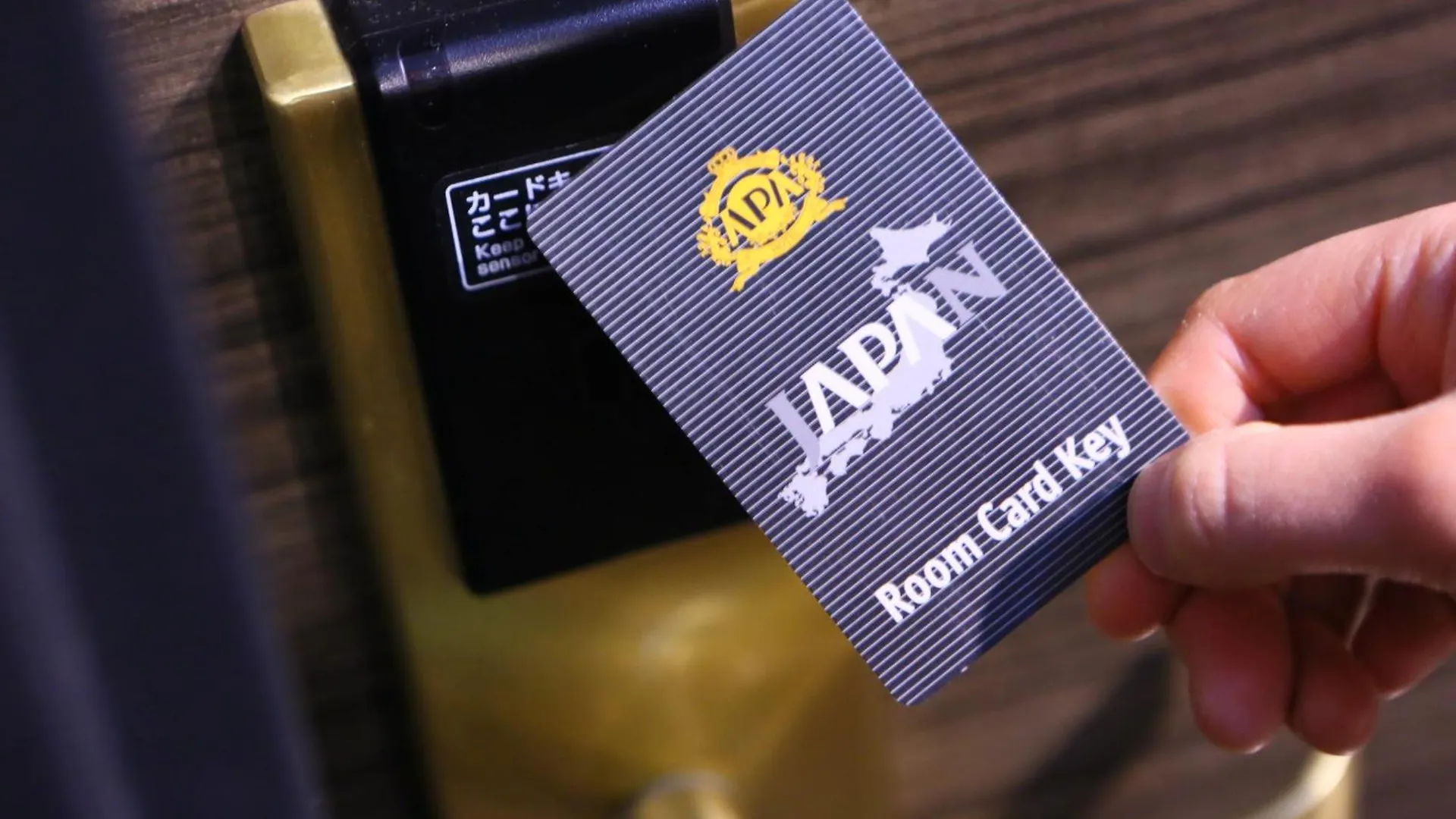 Apa Hotel Ueno Okachimachi Ekimae Minami Tokyo 3*,  Japan