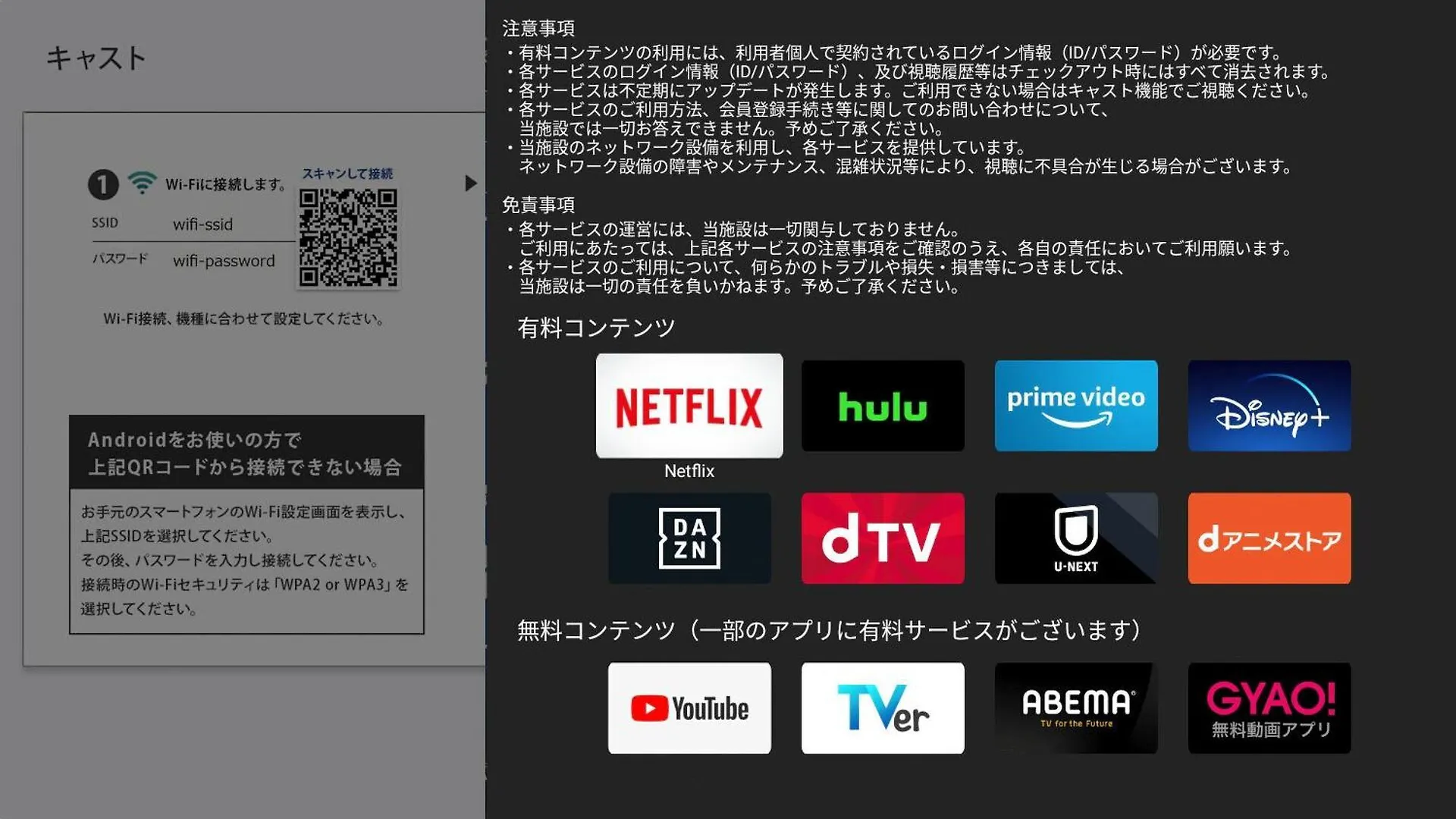 Apa Hotel Ueno Okachimachi Ekimae Minami Tokyo prefektur