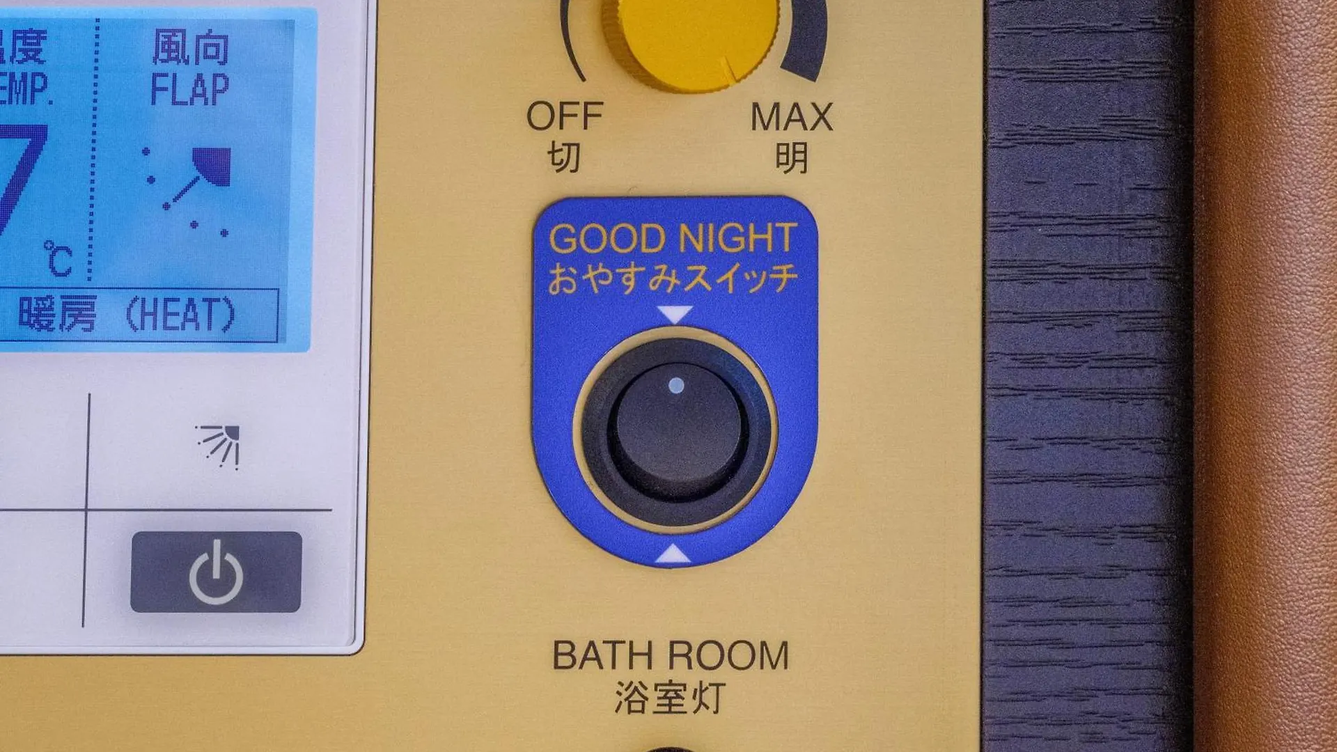 Apa Hotel Ueno Okachimachi Ekimae Minami Tokyo Japan
