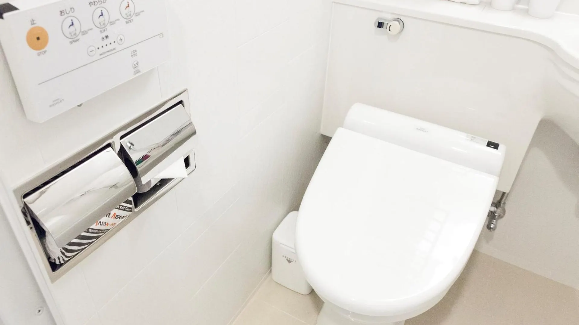 Apa Hotel Ueno Okachimachi Ekimae Minami Tokyo