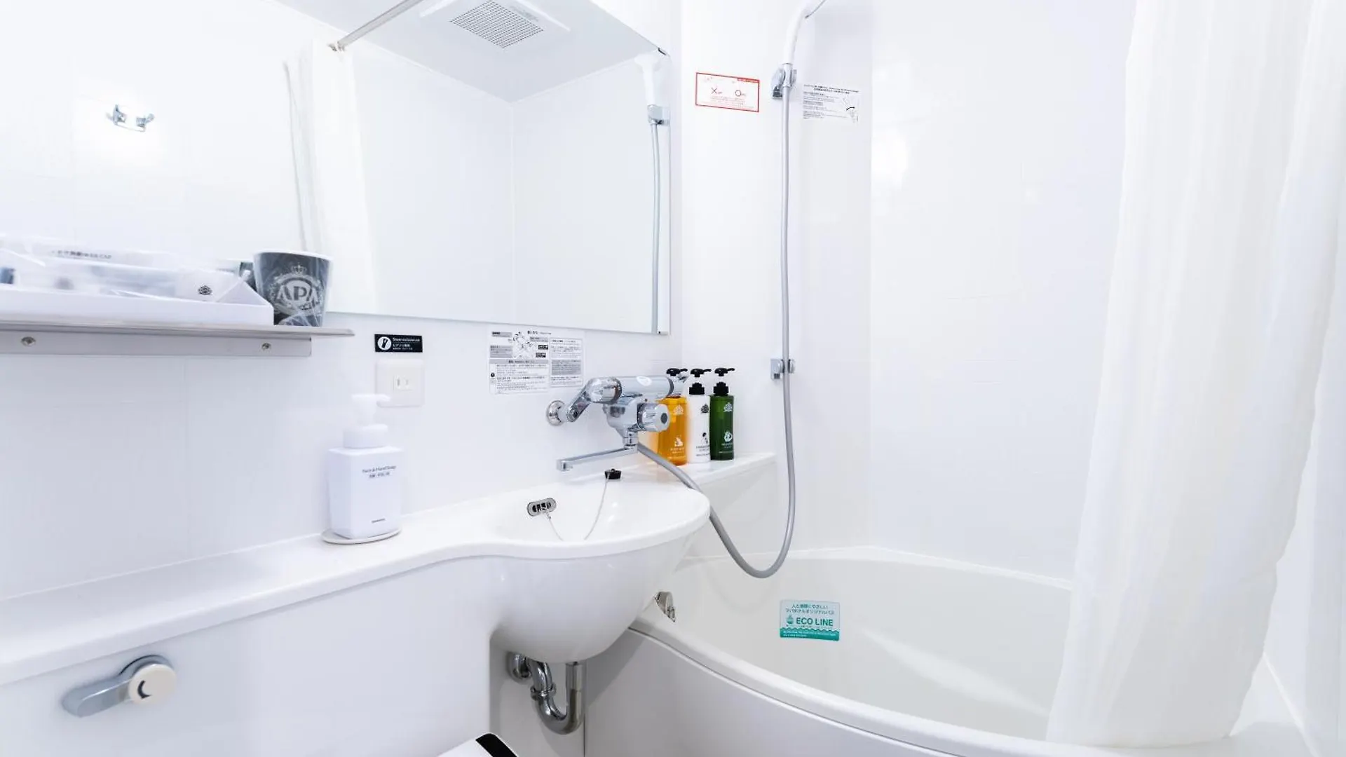 Apa Hotel Ueno Okachimachi Ekimae Minami Tokyo prefektur 3*,