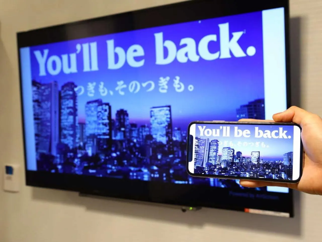 Apa Hotel Ueno Okachimachi Ekimae Minami Tokyo
